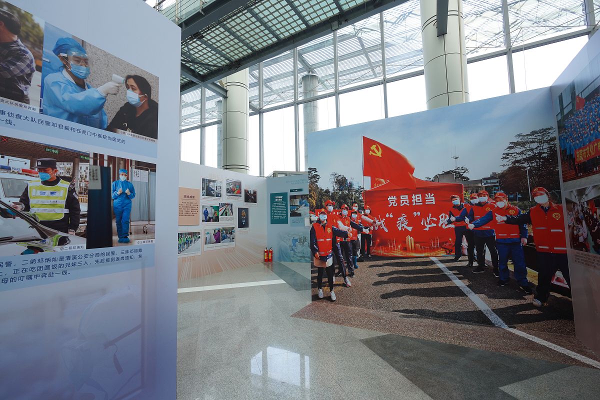 钦州港片区基层党建‘五基三化’提升年行动暨创建临港党建示范带工作推进会方案