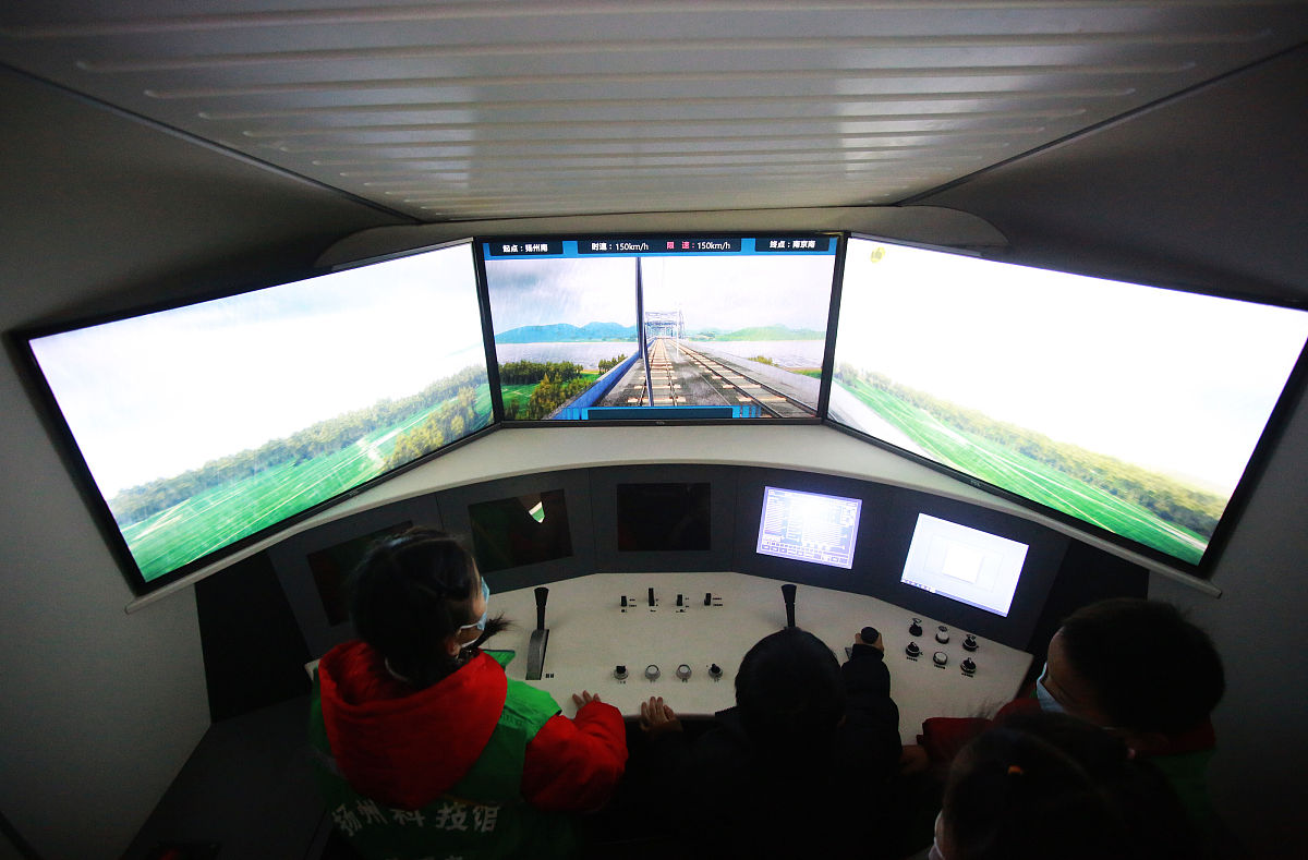 武汉轨道交通学校无人机操控驾驶有前途吗？需满足哪些招生条件