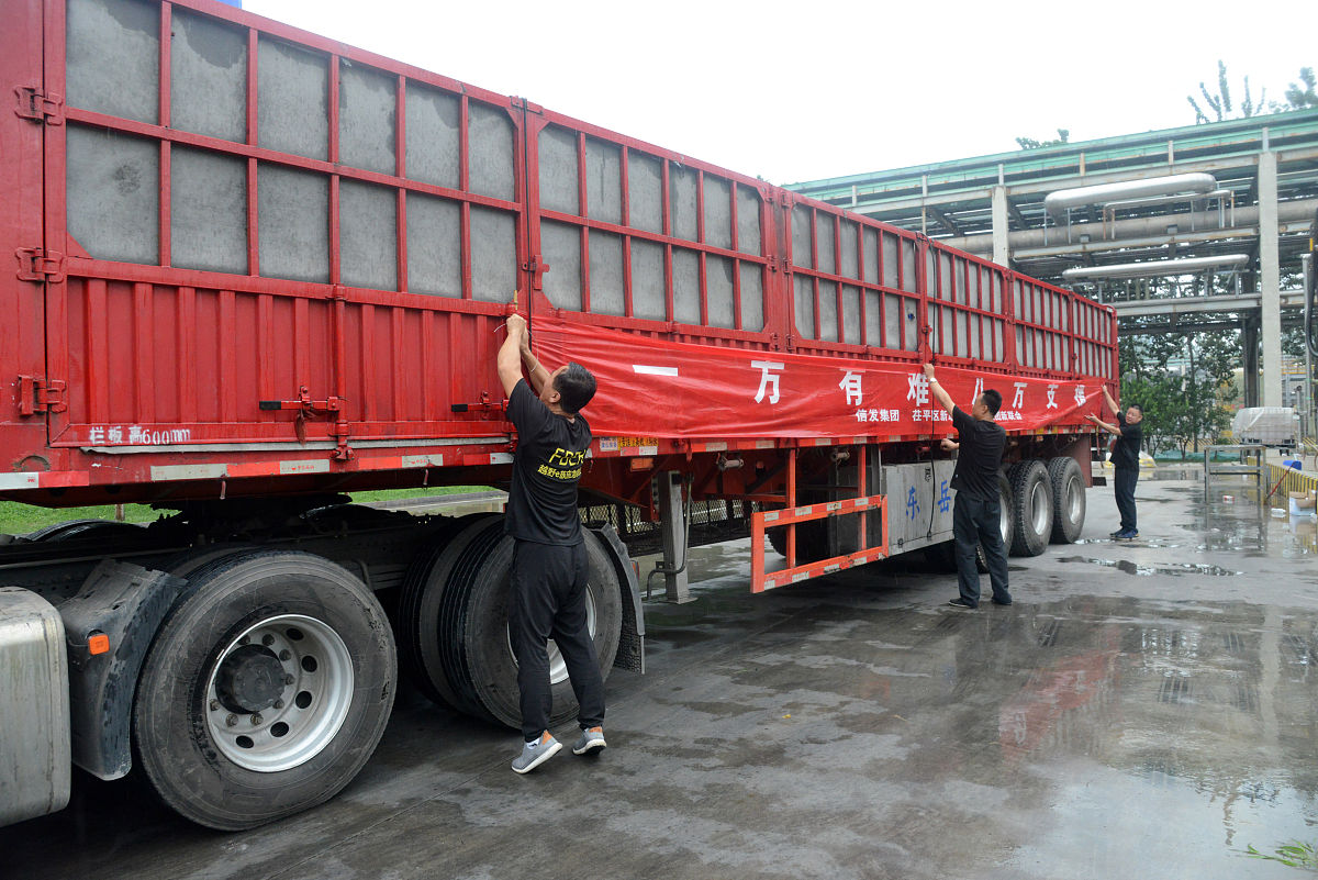 山东化工技师学院报名方式和通讯地址及乘车路线