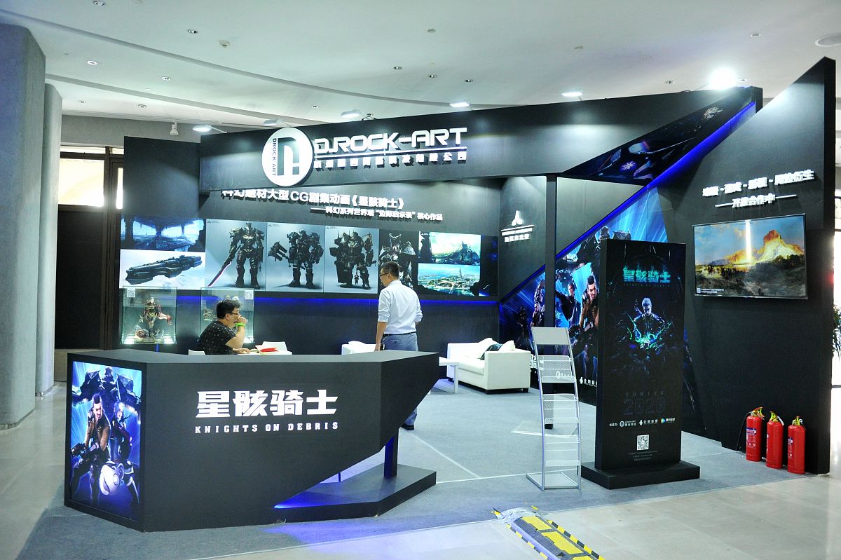 湄潭县中等职业学校美术教育专业如何好学吗