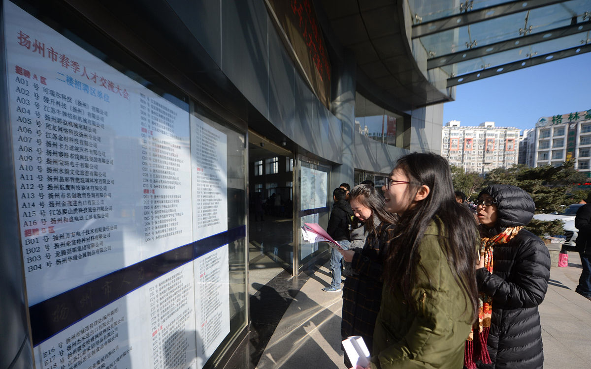 高碑店百姓遇到困难如何有效寻求媒体帮助？