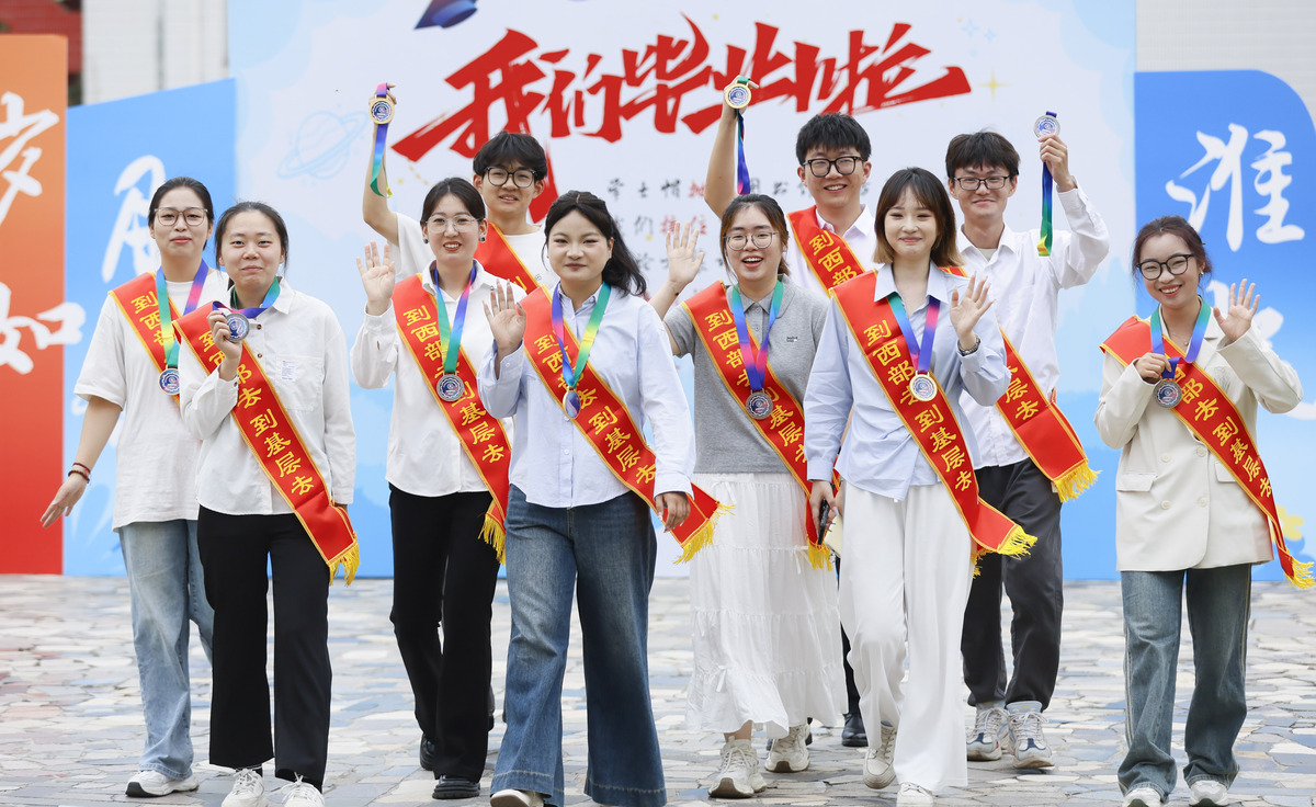 志愿服务感悟：收获快乐，增强责任感