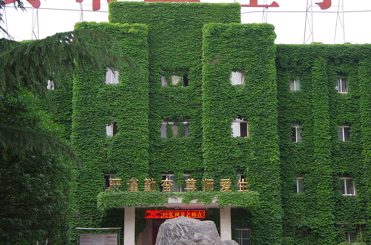 榆林市卫生学校2021年招生专业-包含医学、护理、口腔等专业