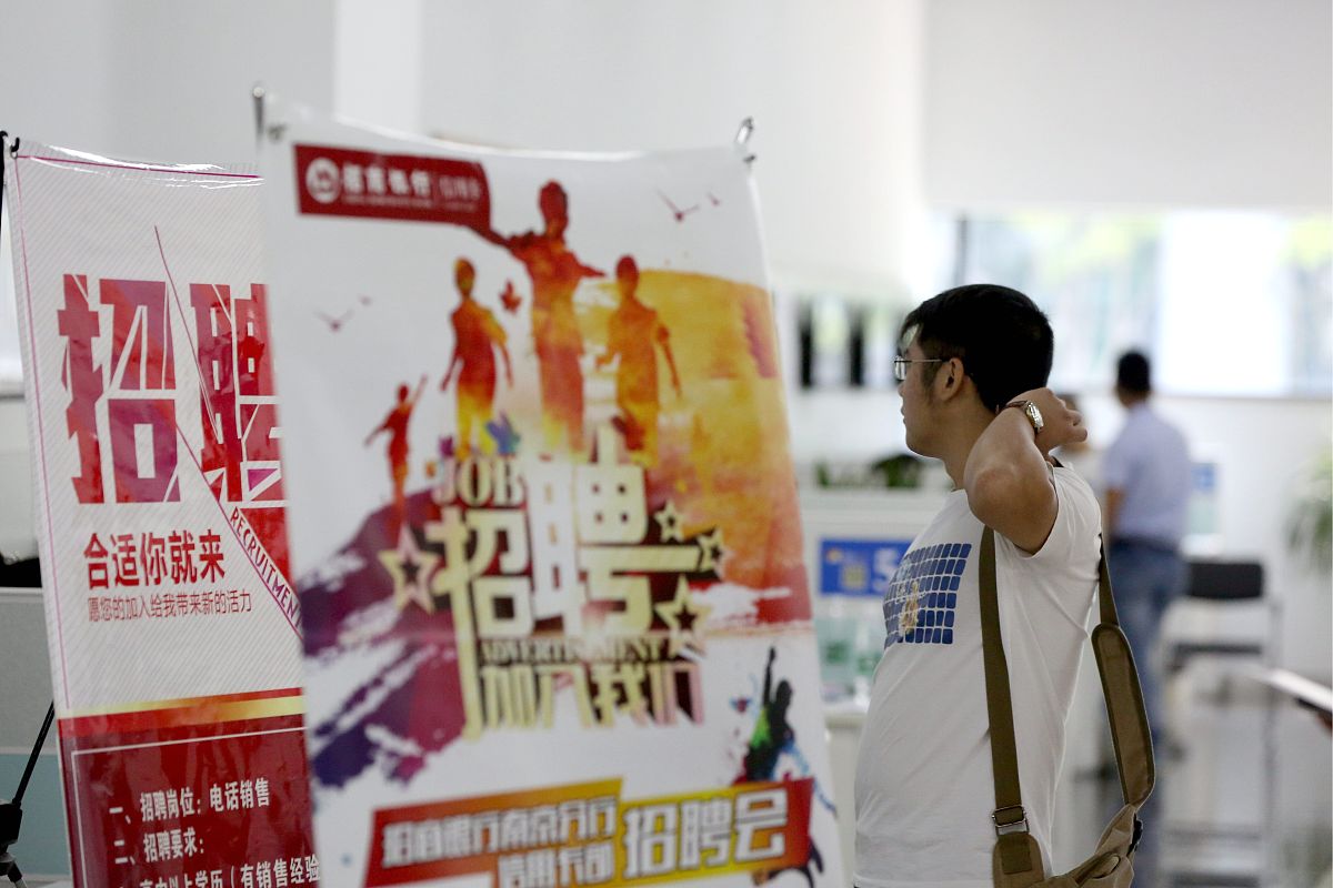 成都2021年职高好还是卫校好