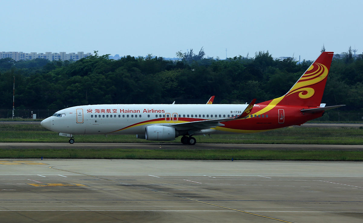 2018年贵阳航空学校民航未来发展前景