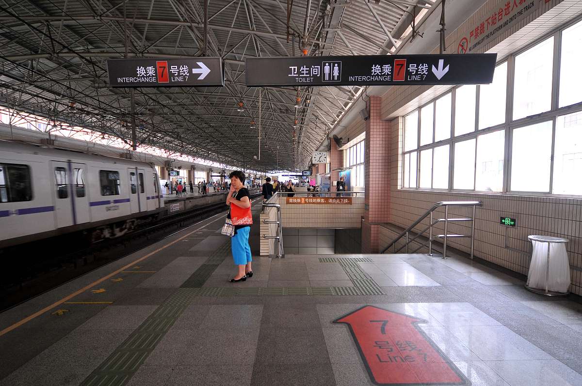 贵州哪个地铁学校好？选贵阳高铁学校怎么样