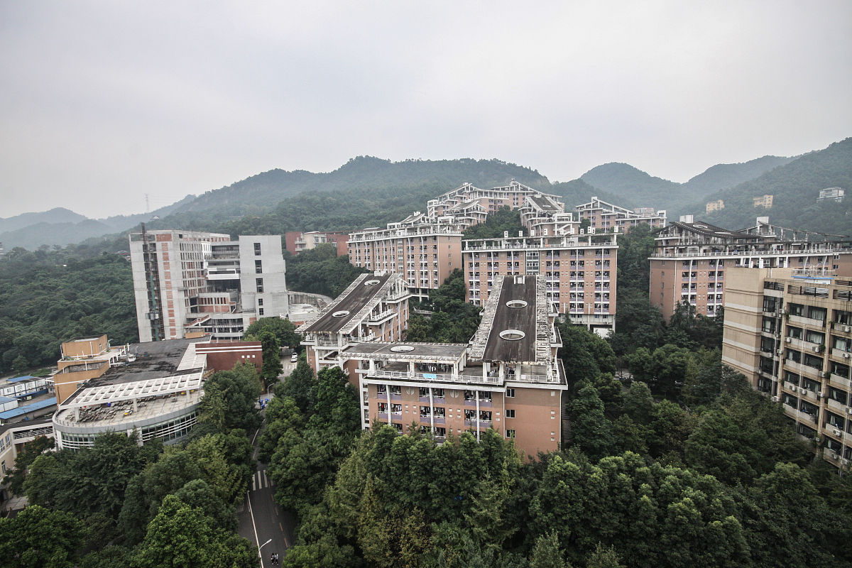 重庆工商学校招生报读条件