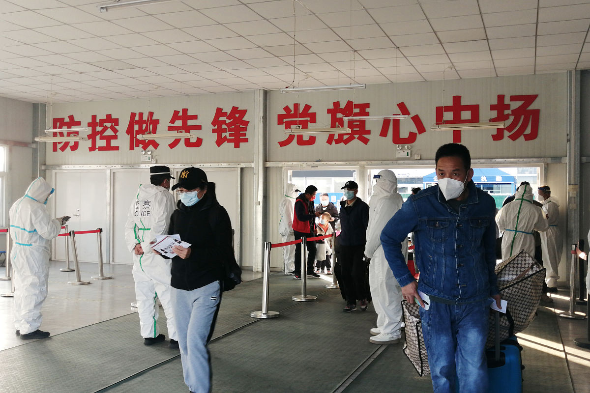 吉林省四平卫生学校2023新型冠状肺炎传染疫情怎样防护