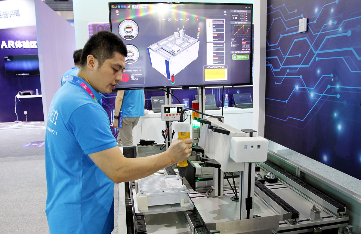 机械设备企业数字化转型方案：全方位提升效率、质量和创新