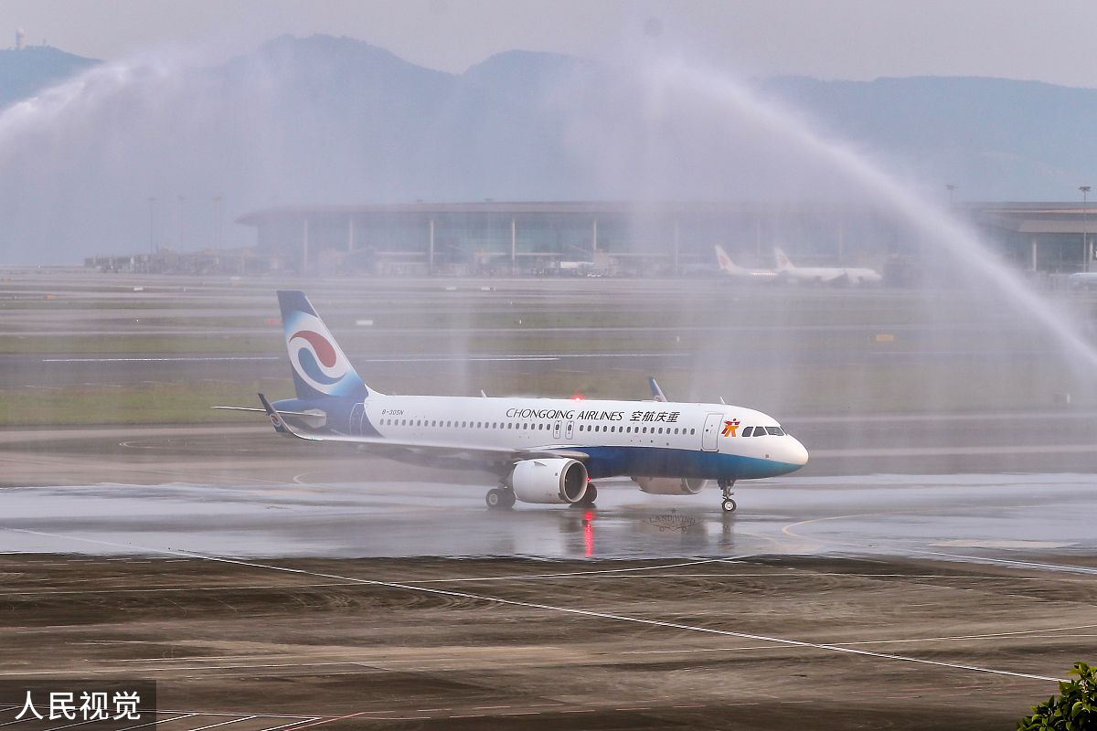 重庆航空学校分享坐飞机的安全常识