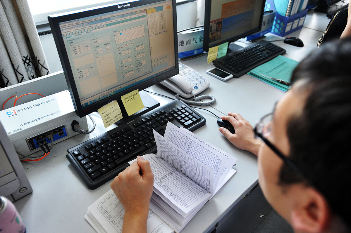 办公室C电脑夜间断网故障排查与解决