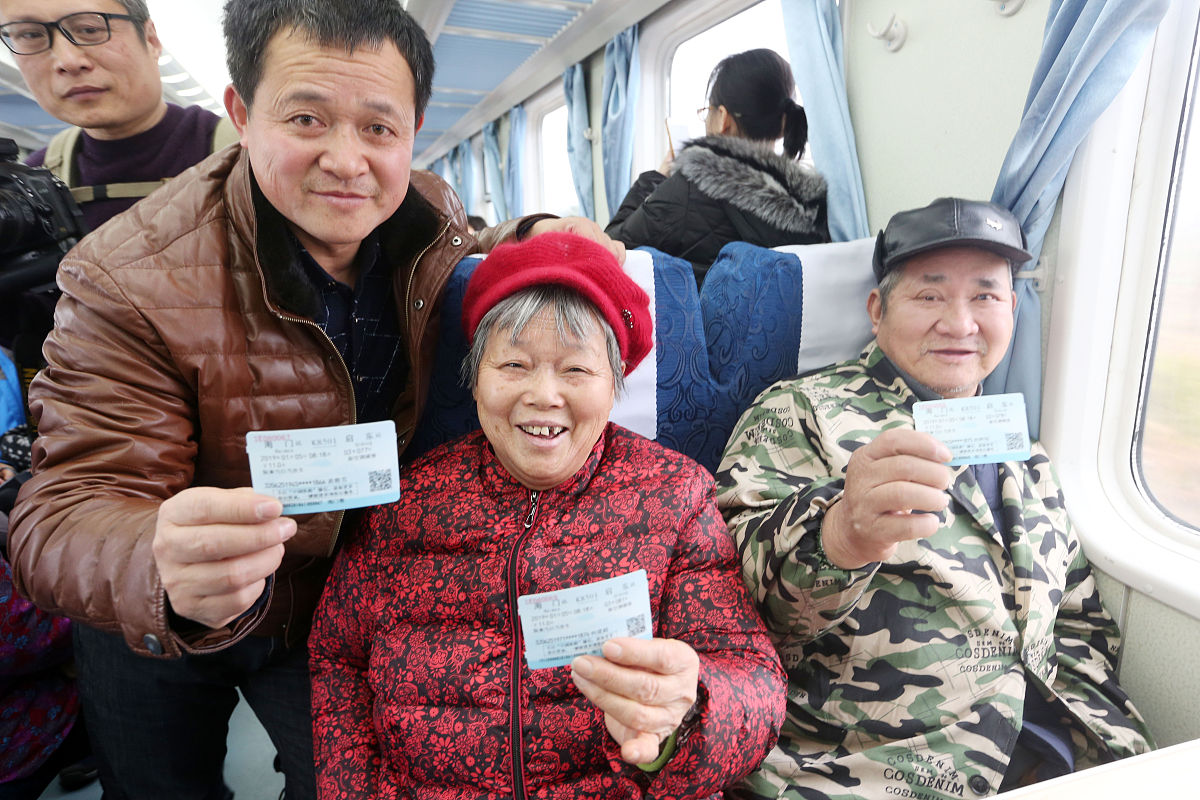 南航机舱配套服务满意度调查 - 您的意见很重要！