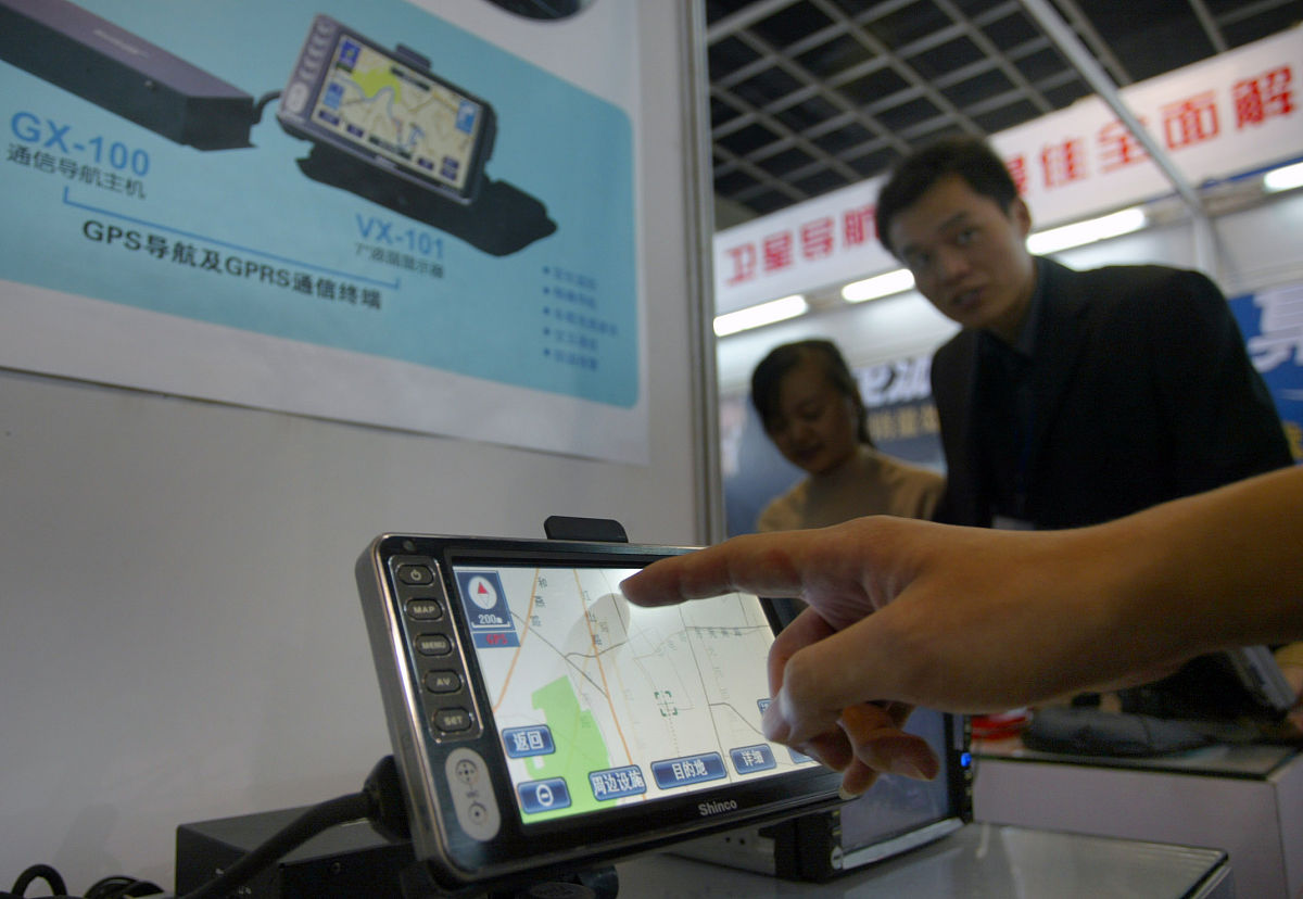 千里眼取证监护软件是真的吗回答加拓展。