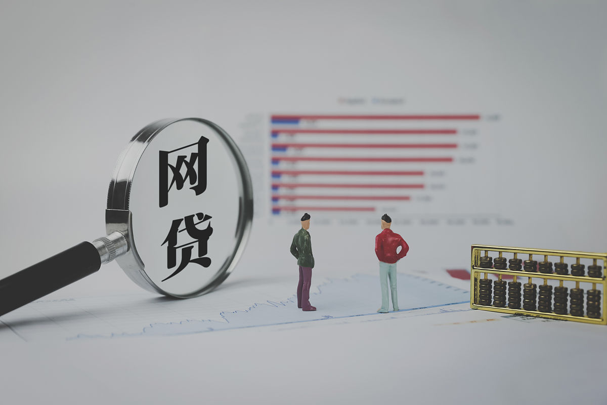 西安市大学生网贷现状研究：金融社会工作视角