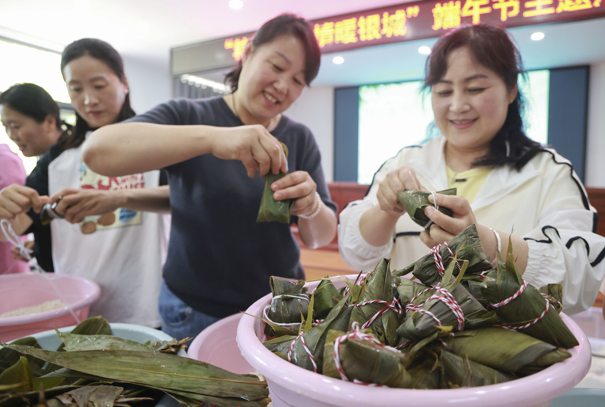 端午劳动系列活动方案
