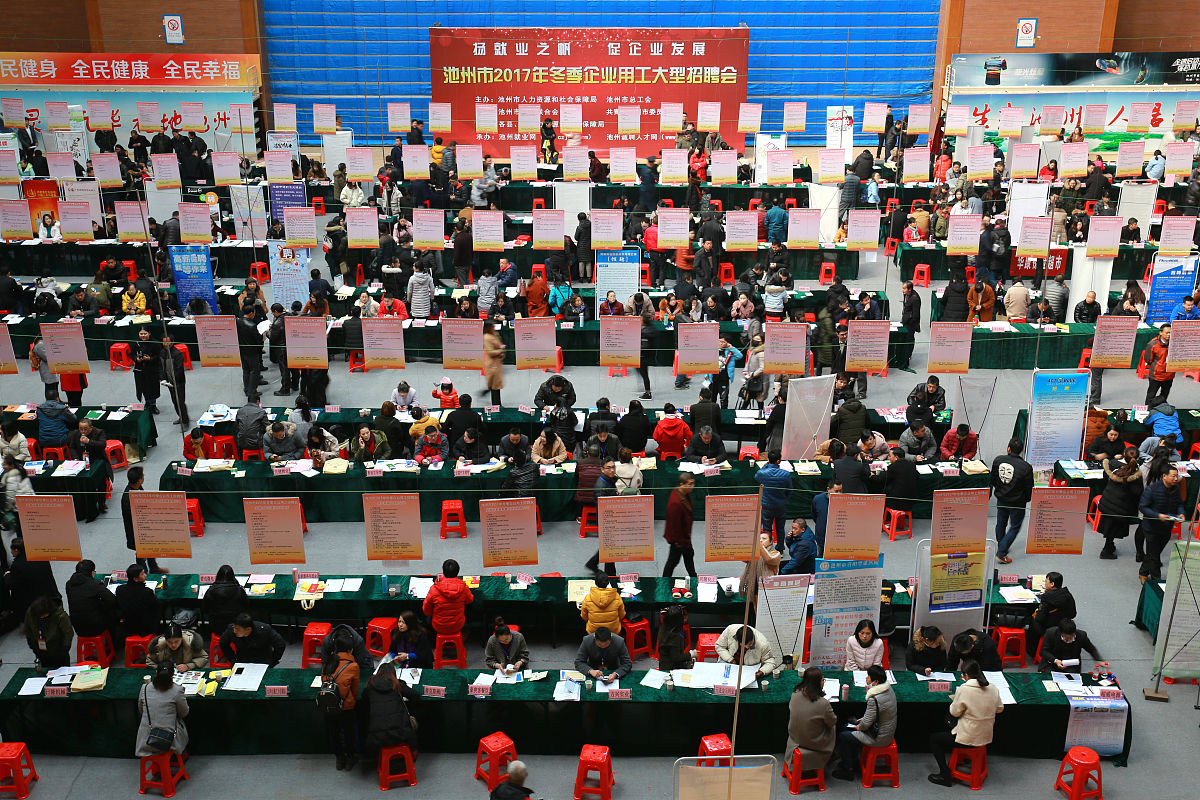 贵州省铁路学校：2021年招生简章及未来规划