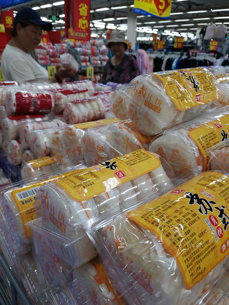 丰拍档食品品牌寓意解析：高质量、丰富多彩、独特口感