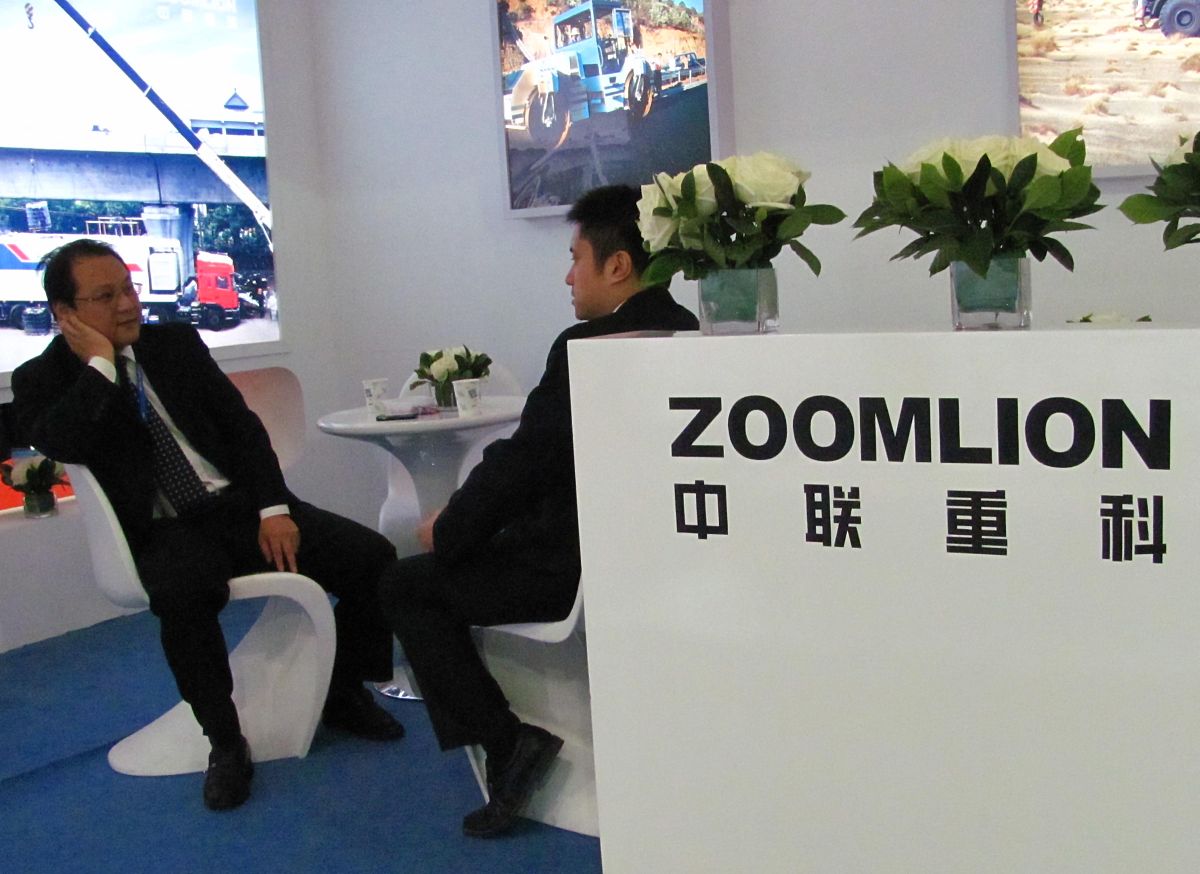 2010年12月8日,第十届中国国际现代化铁路技术装备展览会暨第七届世界