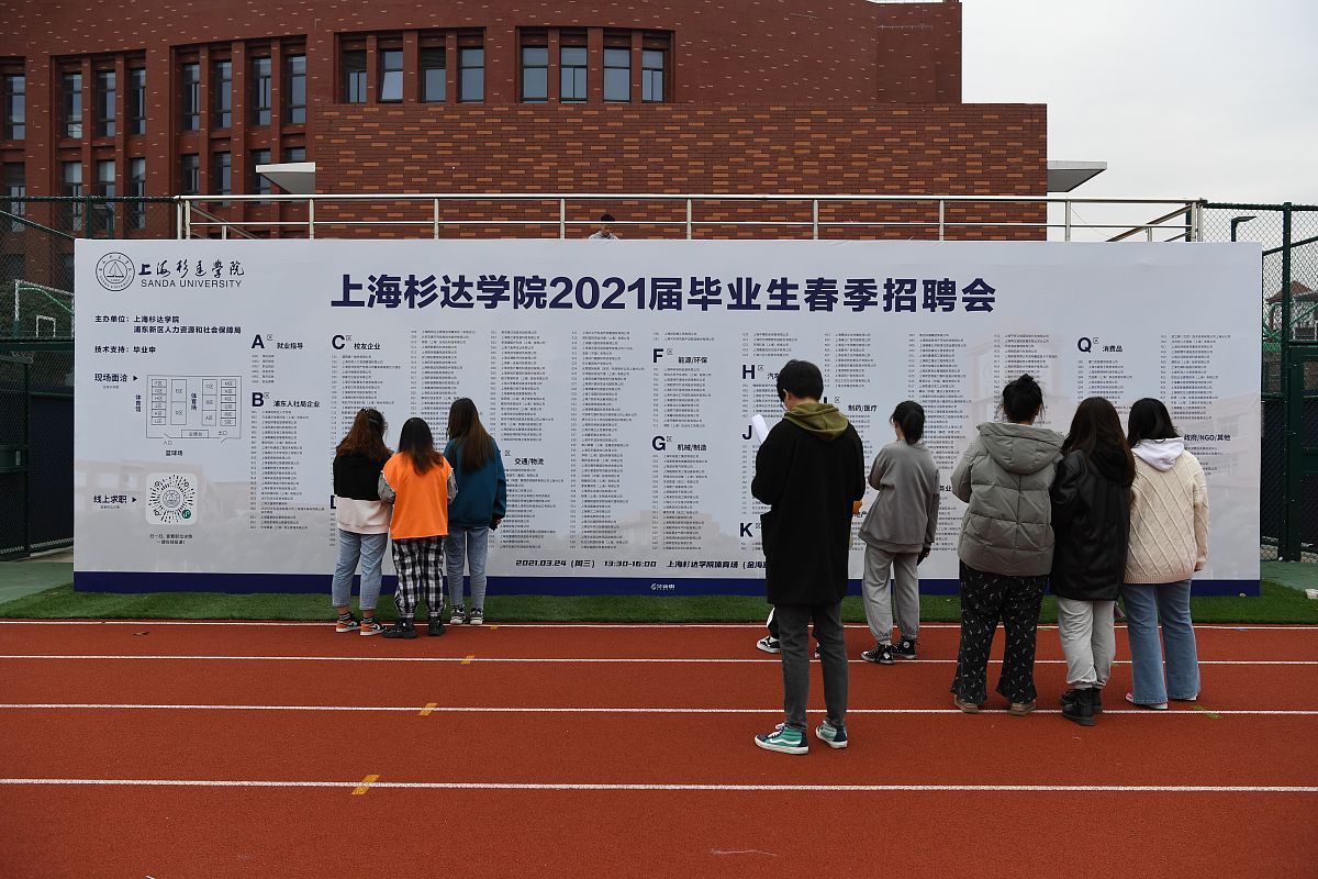 天津体育学院特殊教育专业怎么样？教学特色及研究方向深度解析