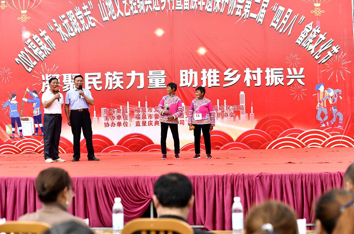 北流市新圩镇党委书记在党50周年颁奖仪式上的讲话