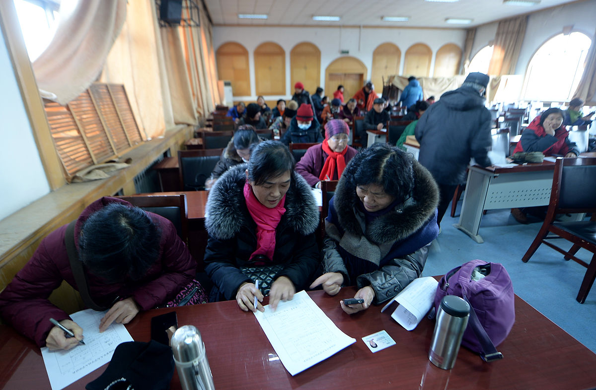 重庆航空学校招生要求有哪些