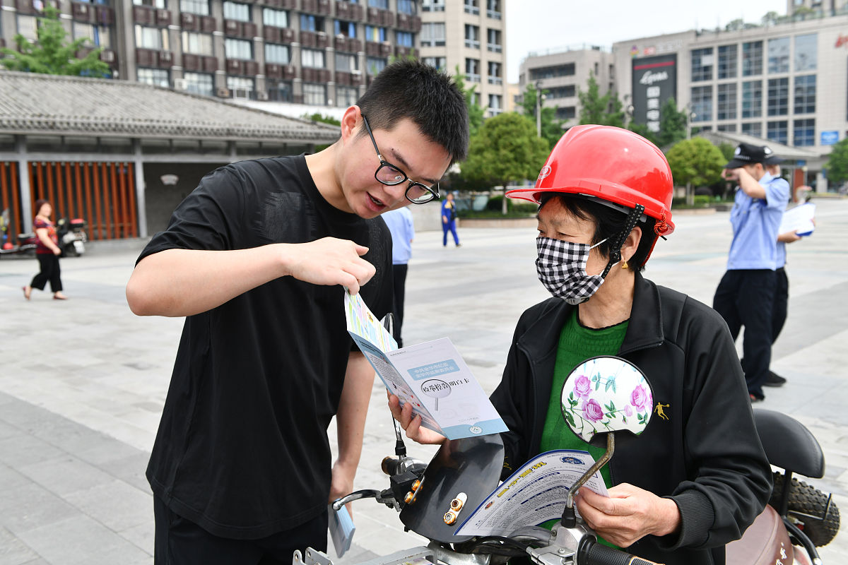 告知相关情况减少咨询