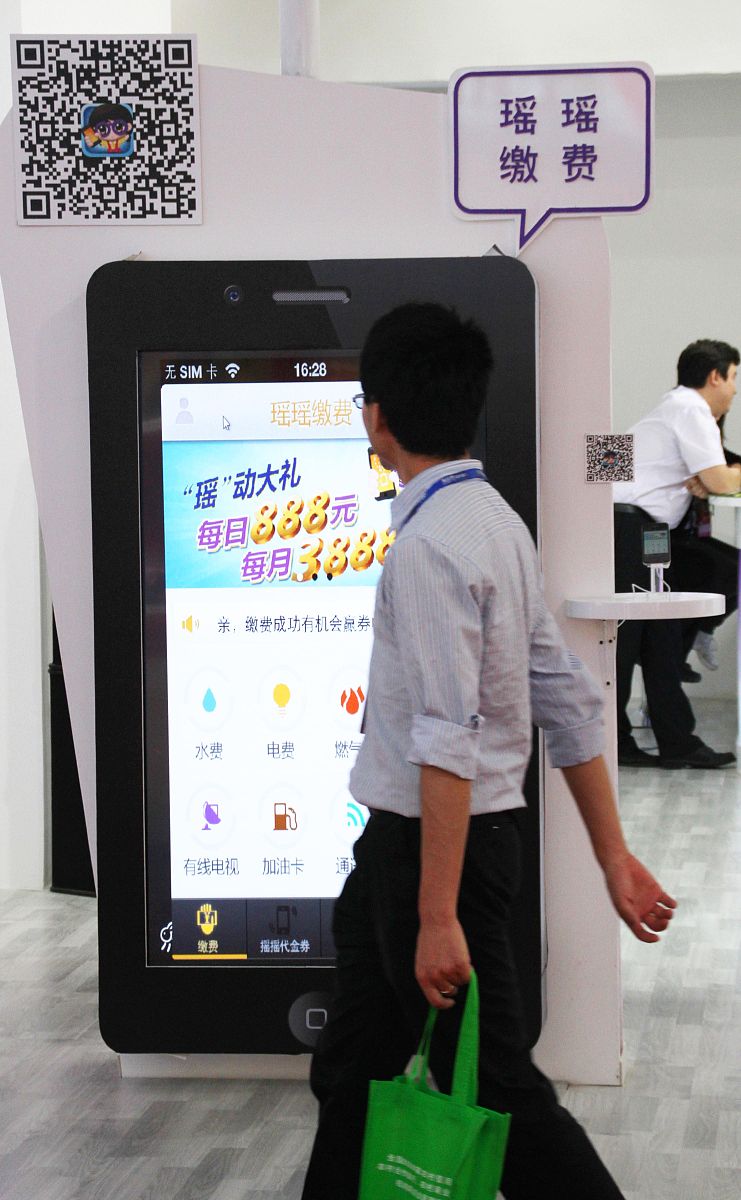 u友营业厅官网 怎么查u友实名制 操作步骤帮我用200字详细描述