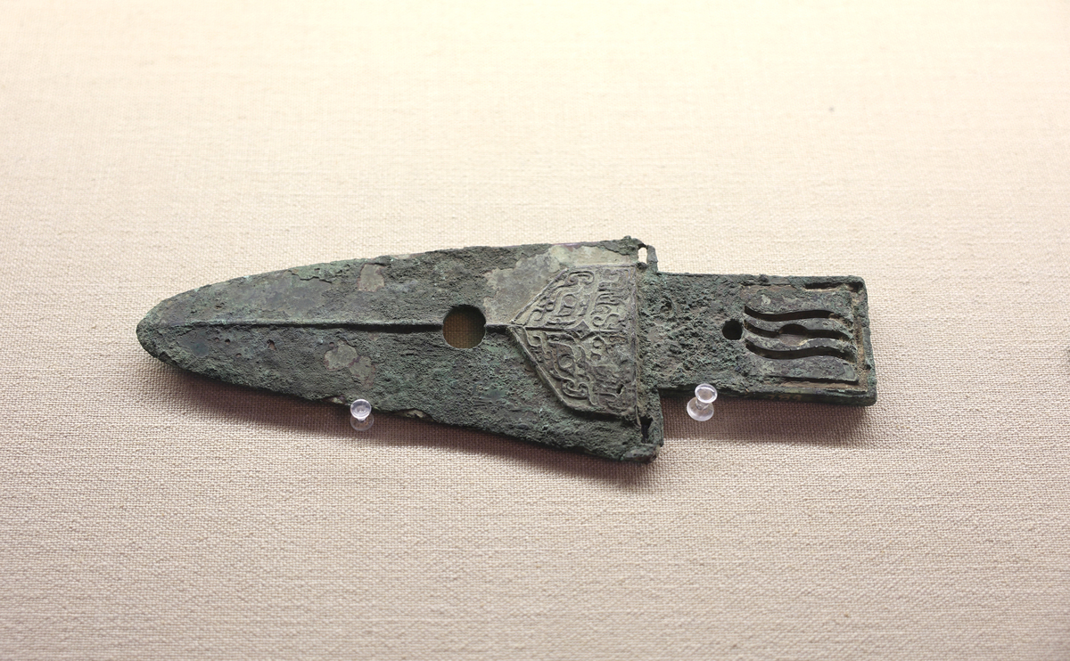 青铜剑如何鉴定