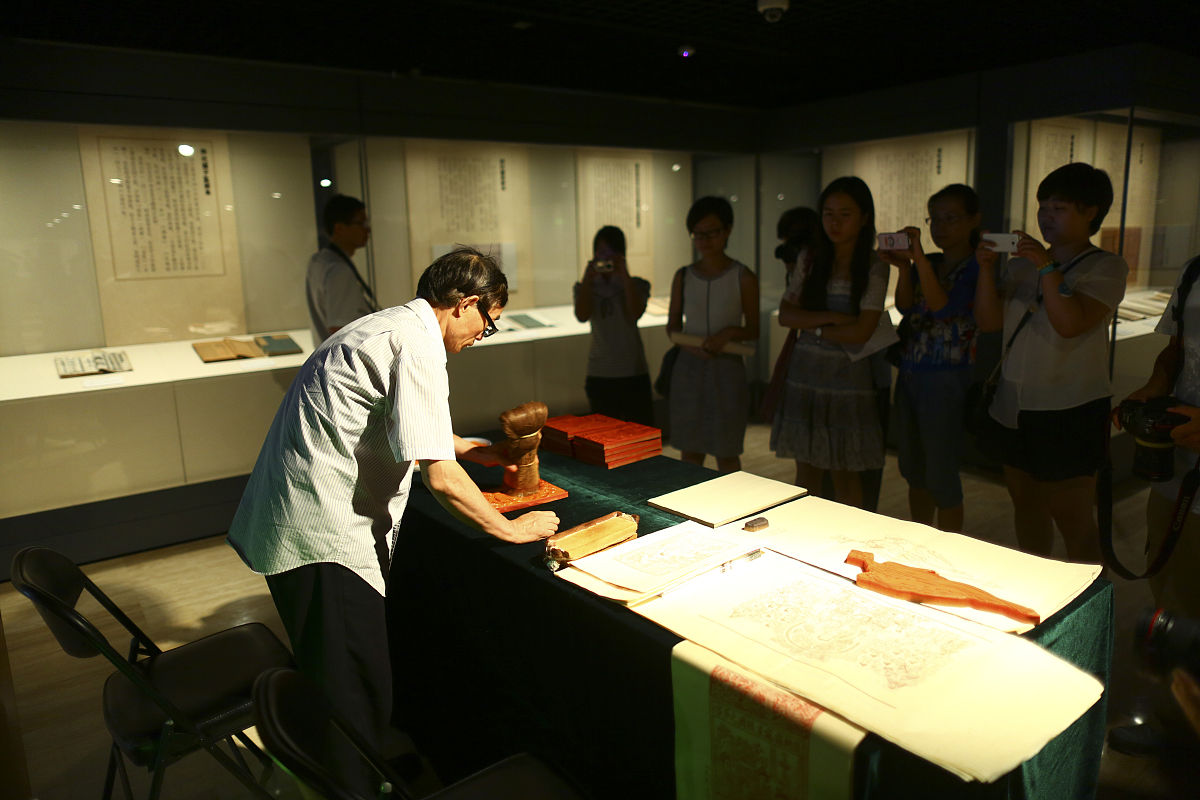 写一篇社会人文论文