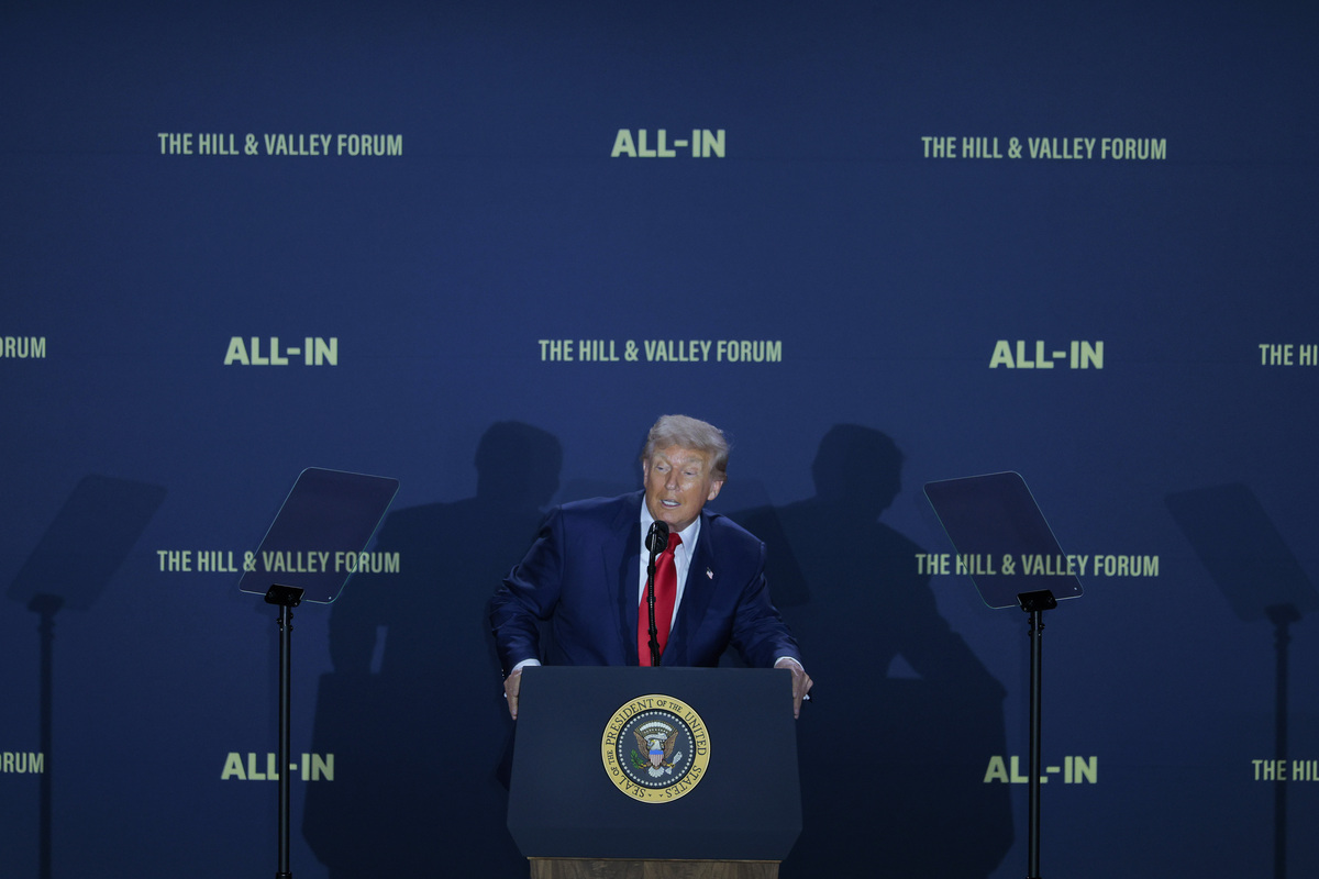 美国总统是谁？| 2021年总统选举结果