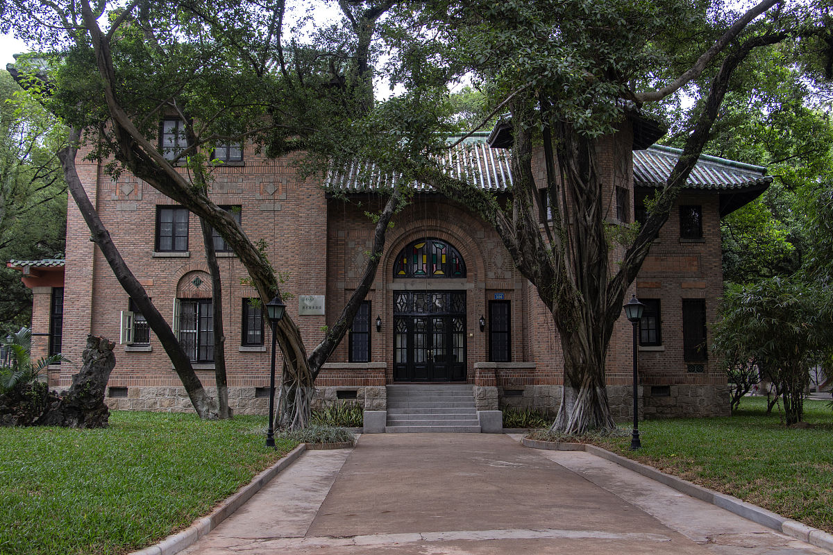 2020年11月23日,广州,中山大学南校区.