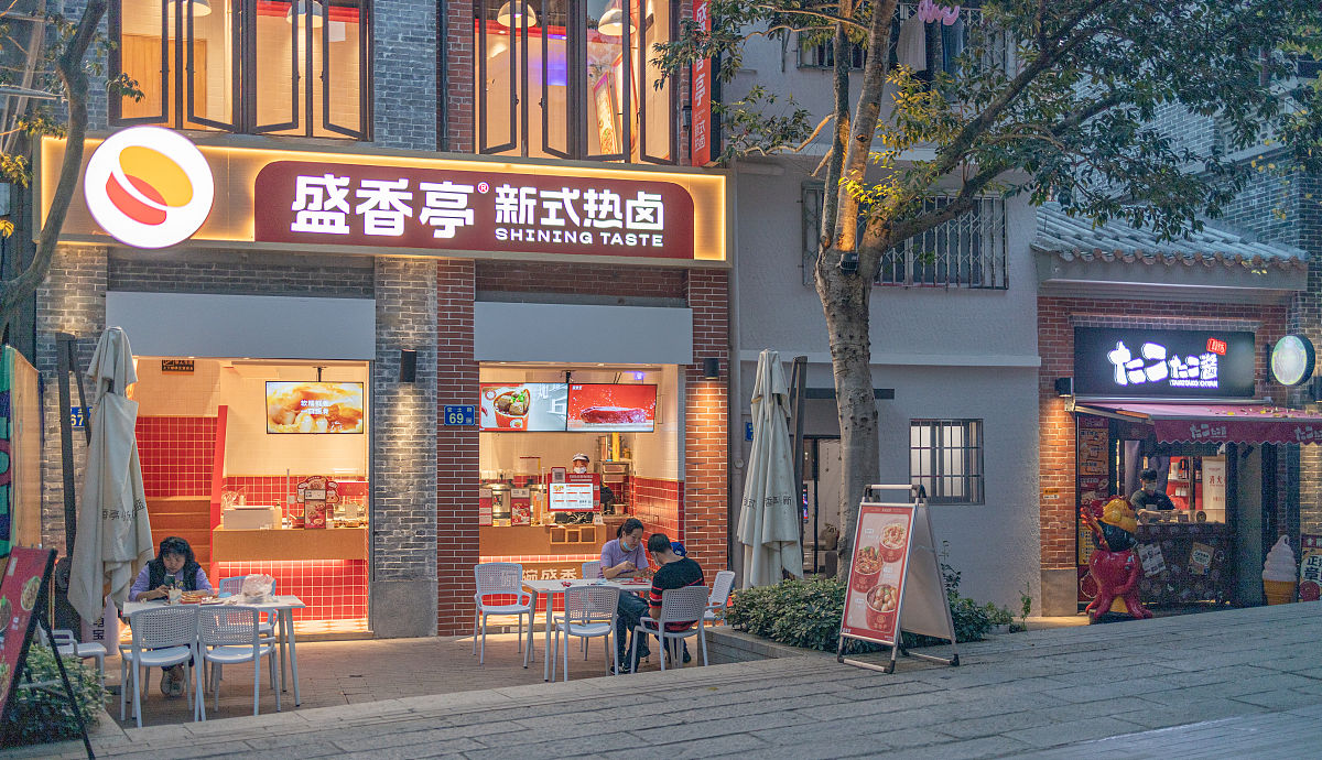 哪个螺蛳粉加盟品牌值得选择？
