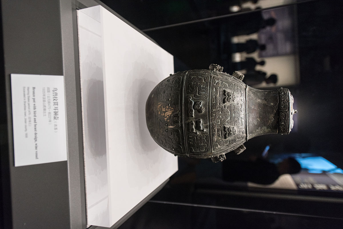 2021年6月13日,郑州,河南博物院,第四展厅"逐鹿中原——东周时期".