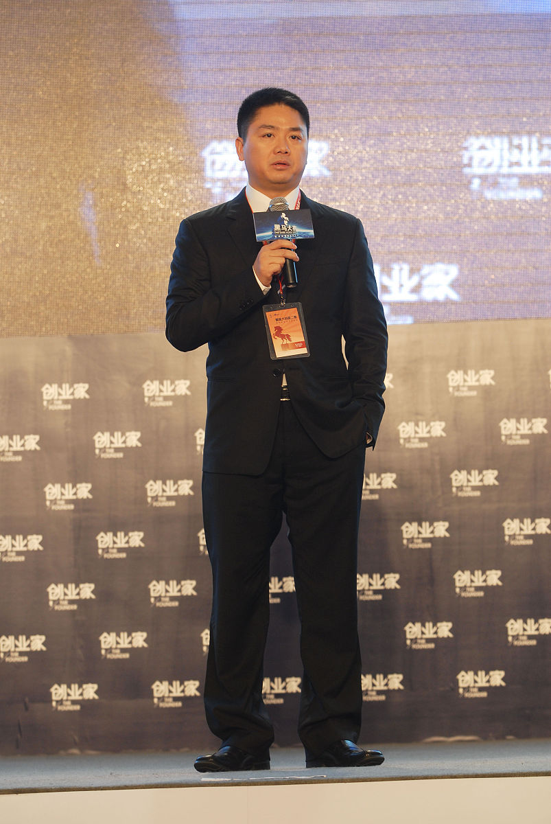 福州英华职业学院电子商务专业就业前景如何