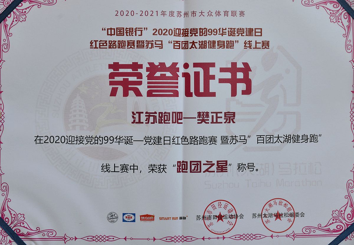 2021年广东3+2招生介绍