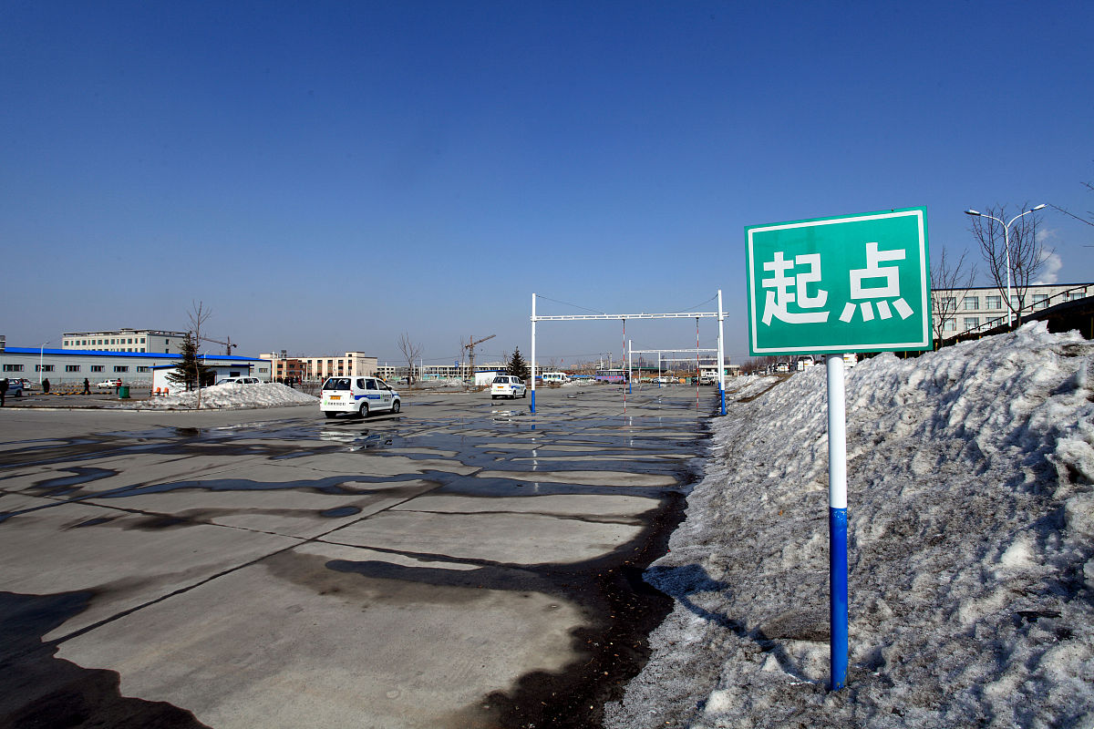 湖南长沙大托路远征驾校驾照考试的第几批次是由什么因素决定的？是不是去得早登记的早就能早考