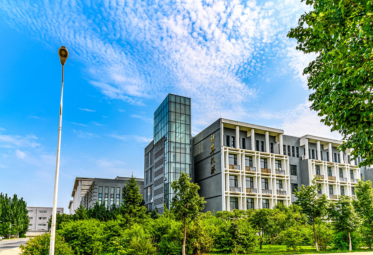 陕西能源职业技术学院展示艺术设计专业好不好？