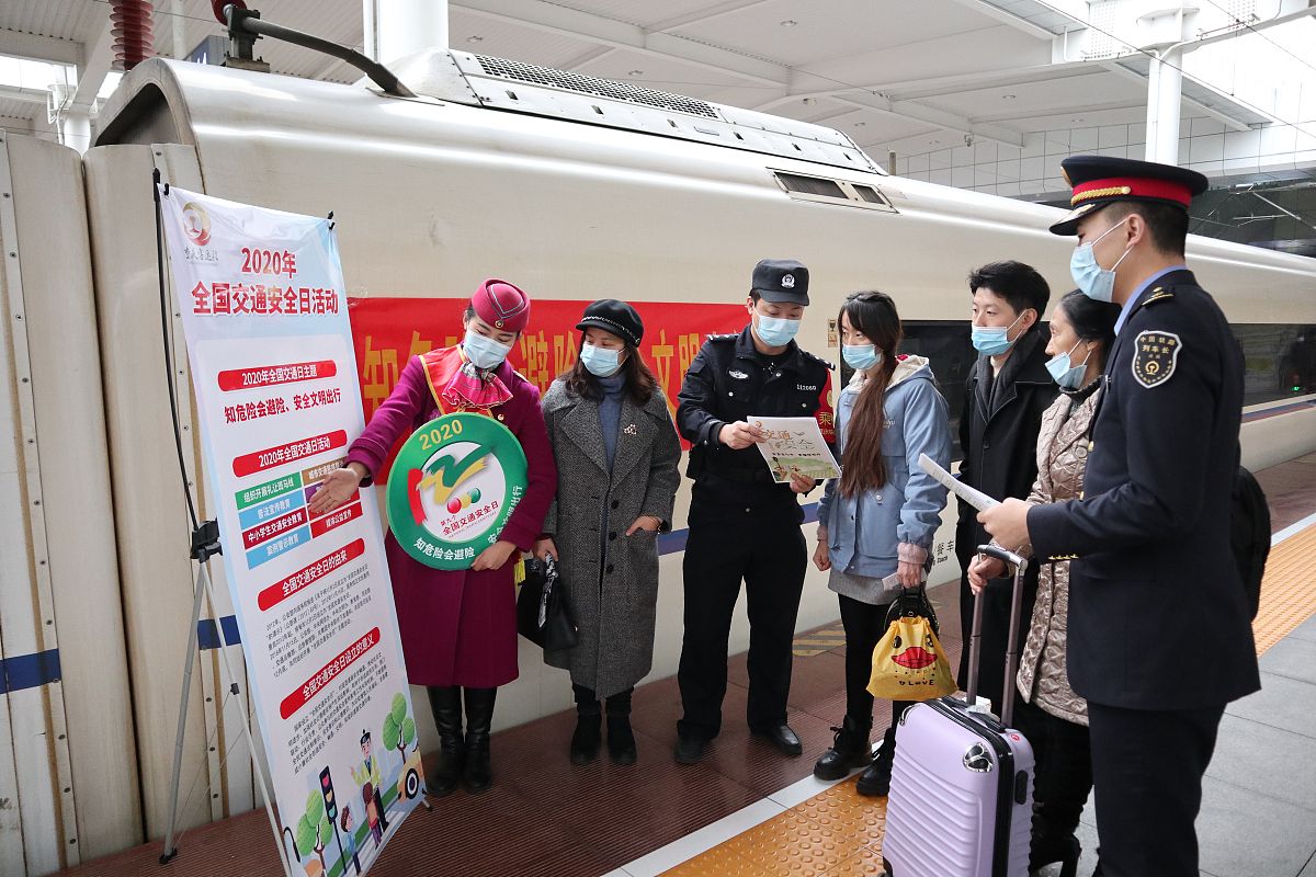 幼儿安全管理常识：保障孩子健康成长的关键