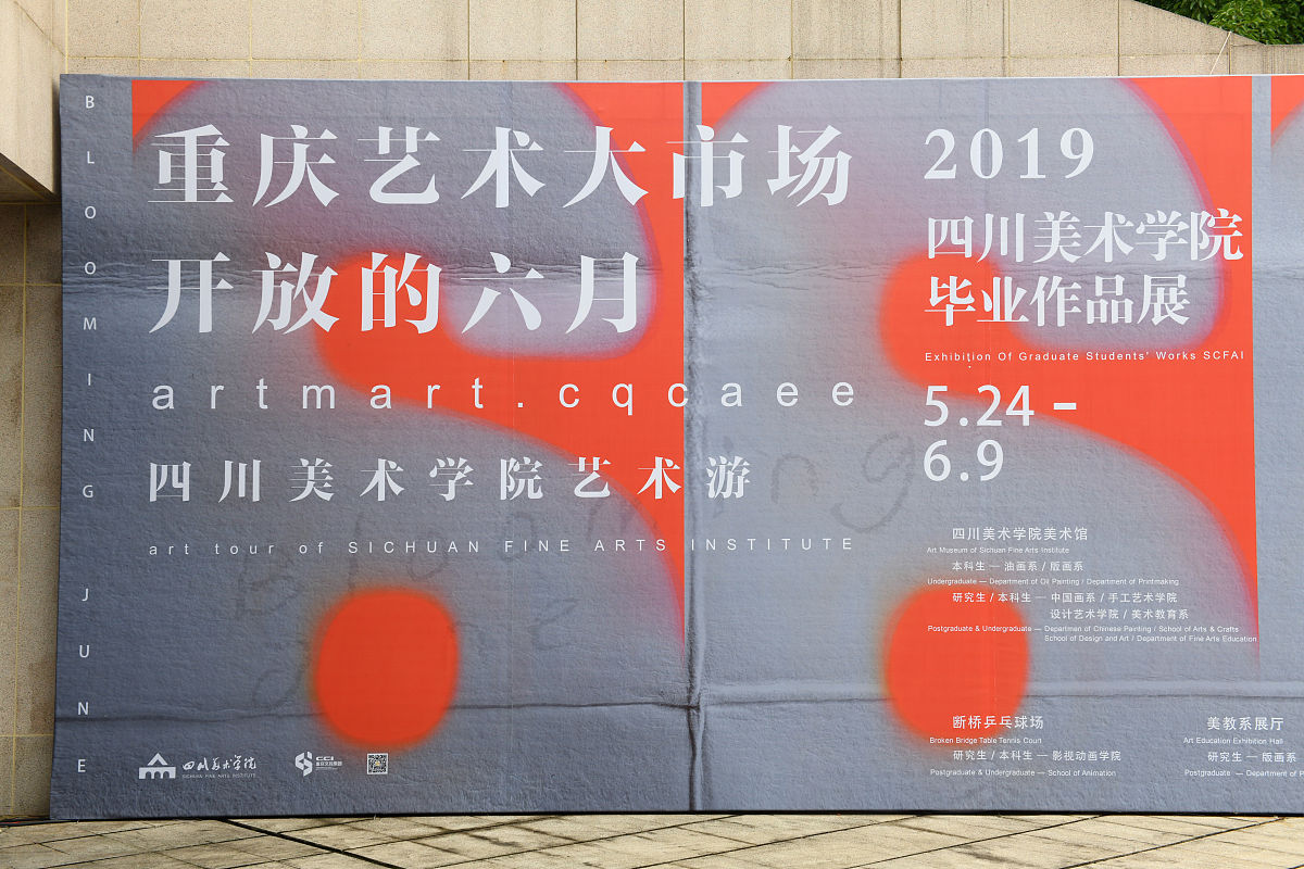 去美术馆啥也没看懂，写一个朋友圈文案，15字左右