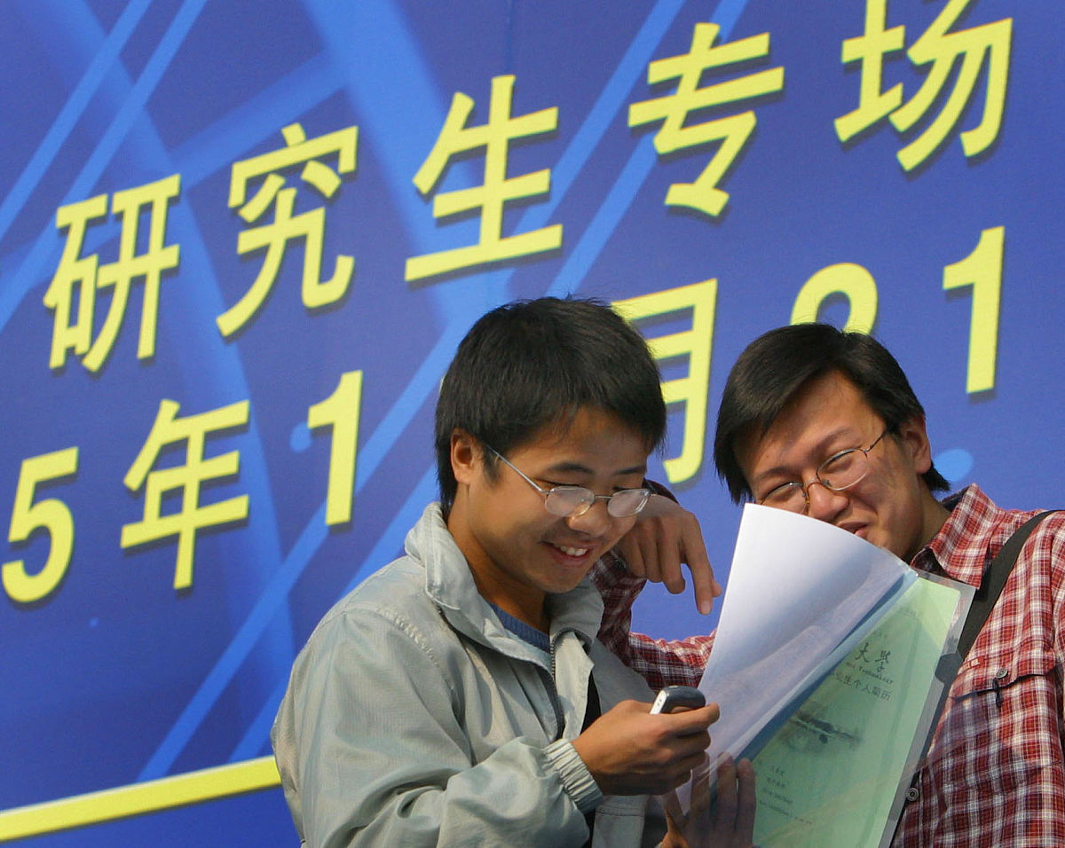 个人薪酬调整标准详解：基于绩效考核的激励机制