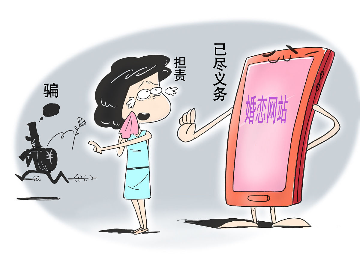 单身妈妈独自带娃不易，网恋中却拒绝我的帮助，她心里到底是怎么想的？