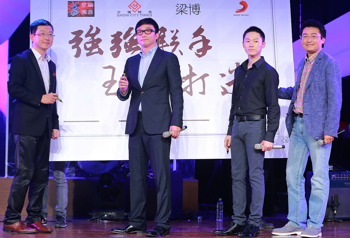 老狼赵旭五万元投资小分子钛万人合伙人计划：真事还是骗局？
