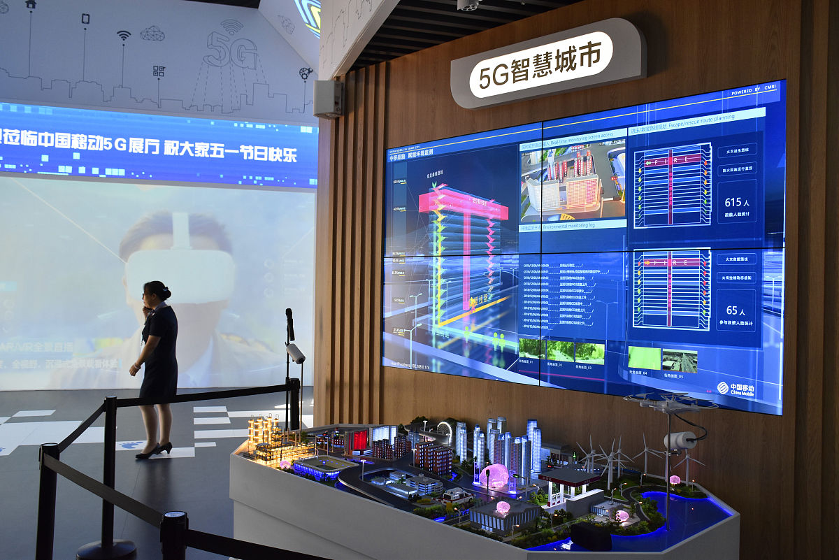 数字宣城规划帮我想几个口号