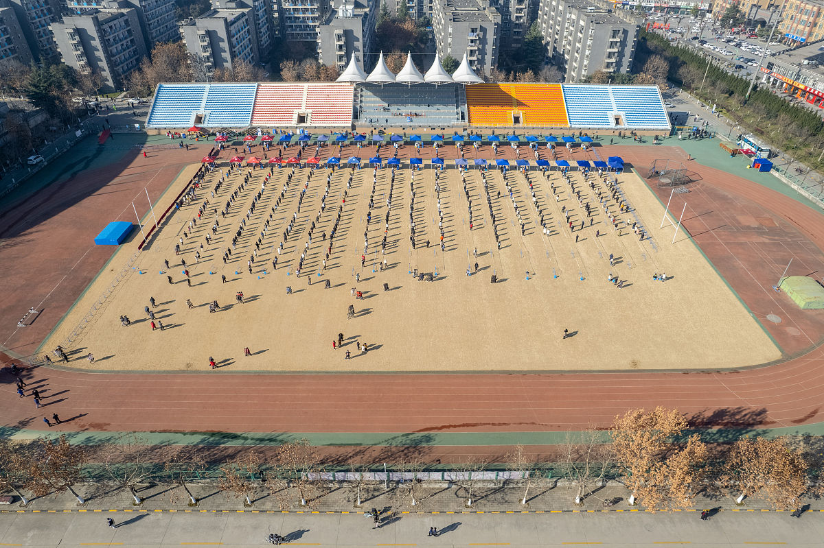 嘉峪关体育运动学校2021年招生简章