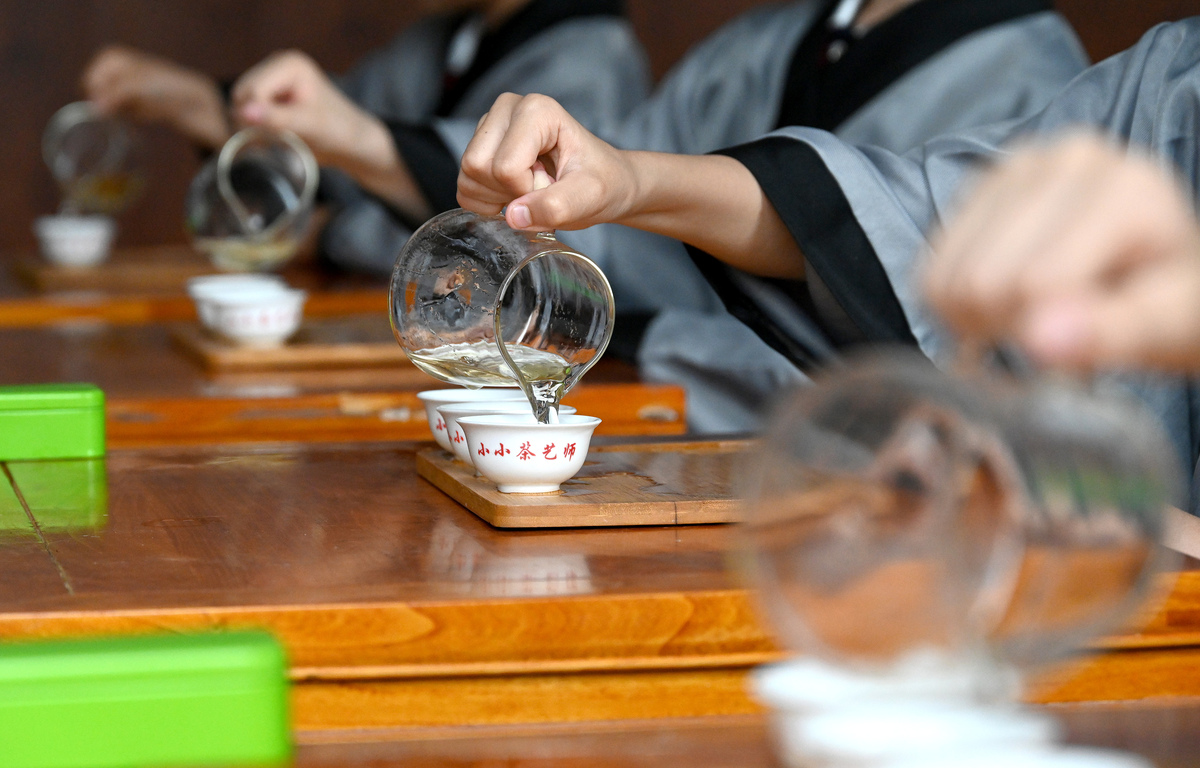 請幫我講解一下 茶道