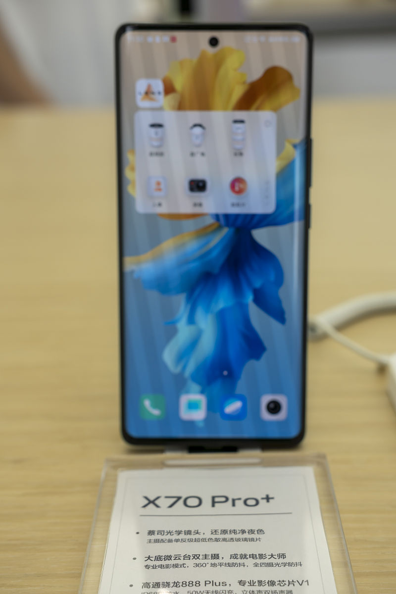 vivo怎么刷机清除密码