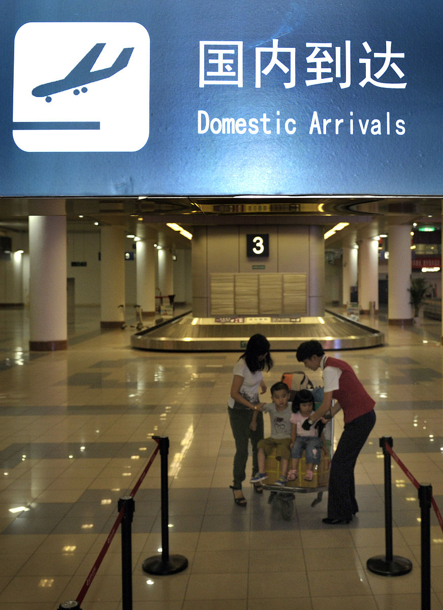 国际航线到达南京禄口机场后出来要多长时间等行李帮我用200字详细描述