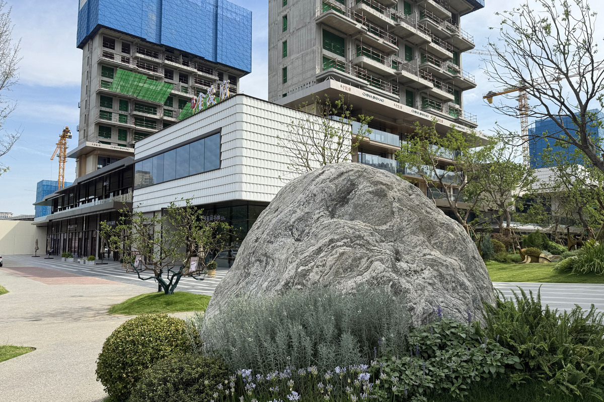 简单描述一下南京朗诗地产的发展历史