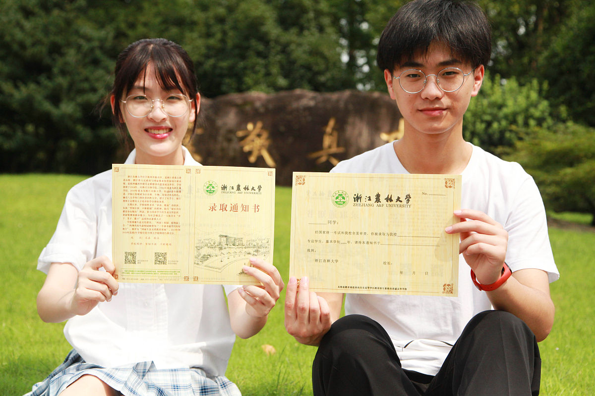 青岛旅游学校旅游日语荣誉：优质课程、比赛佳绩