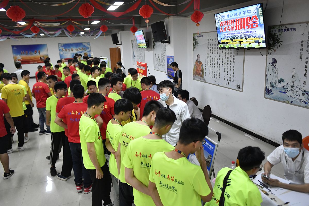 钦州市文武学校计算机原理专业前景好不好